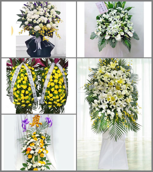 北京顺义区高丽营镇张喜庄村白事花篮预定